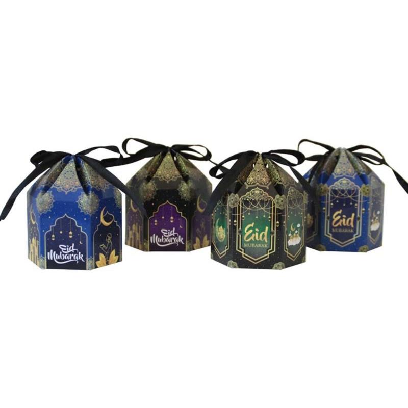 50Pieces Eid Mubaraks Candy Boxes Ramadans Cupcake Paper Muslims Goody Gift Decorations Muslims Eid Party Supplies