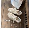 Grape Mother Has the Same Lace-up Color Matching Round Head Versatile Comfortable Casual Leather Board Shoes Heightening German Training Shoes Women