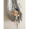 Sophiamor Merry Mello Keyring 106