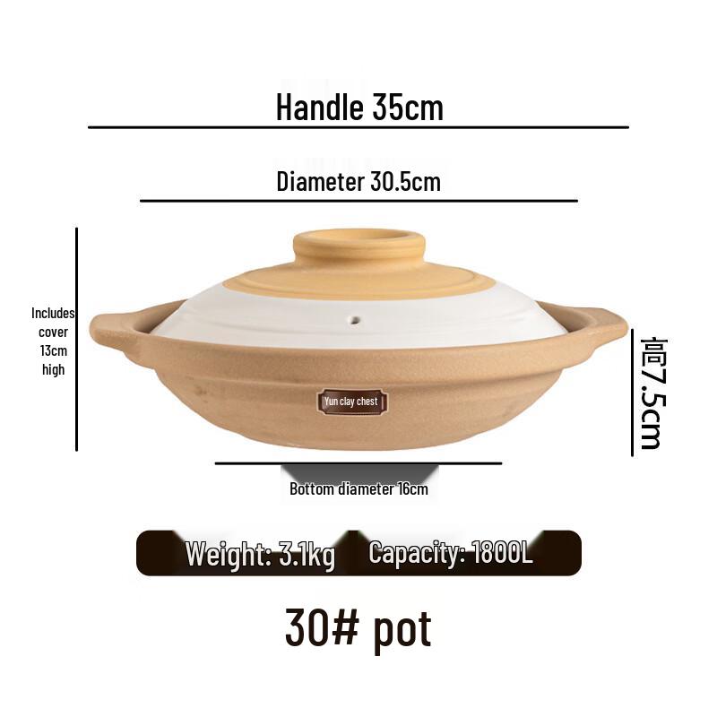 

ZISIZ Ceramic Alcohol Stove Base for Hot Pot