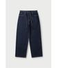 IRO Junoh String Denim Pants Irpds26005Bux
