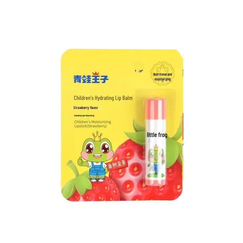 Froschkönig Kinder Feuchtigkeitspflege Lippenbalsam