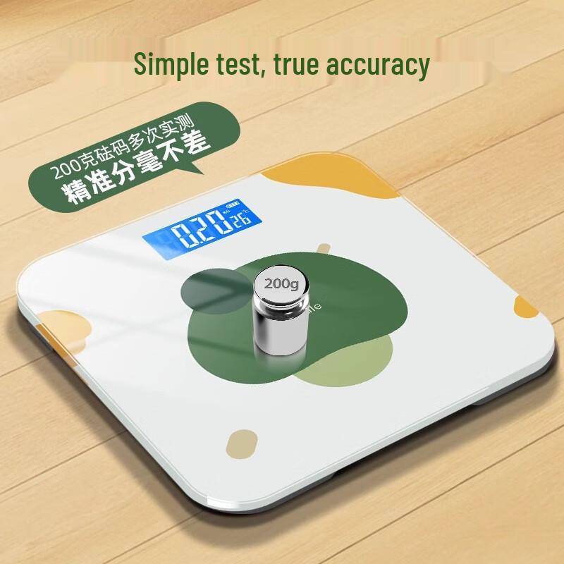 ACVER Smart Rechargeable Body Fat Scale (CN Version)