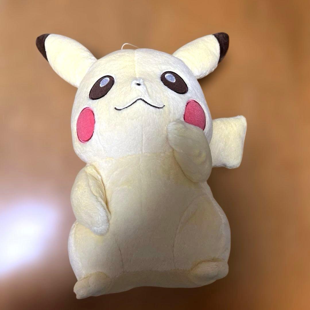 Adult Pokemon I LOVE PIKACHU Pikachu stuffed toy