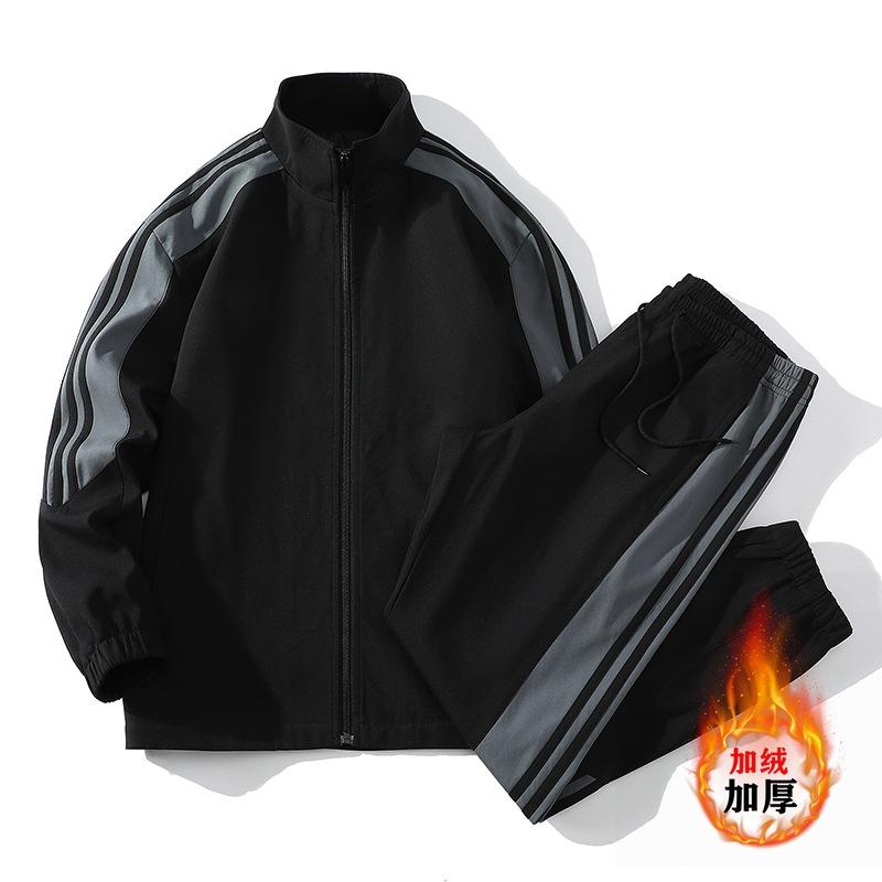 Casual Sports Jacket Set Men'S Spring And Autumn Fashion Trend Long Pants Handsome Trend Coat
