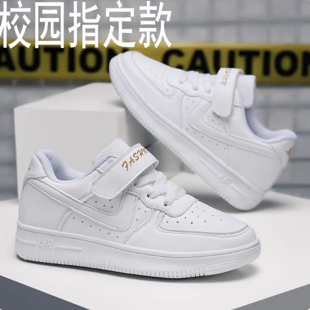 Boys Shoes 2025 Spring and Autumn New Middle and Large Children's Boys Net Shoes Little White Shoes Student Breathable Mesh Sneakers