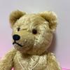 [USED] Martin Sonneberg Teddy Bear, Made In Germany, Limited Edition of 999