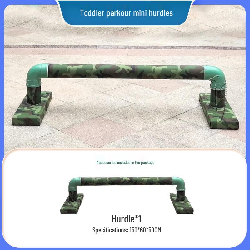 Kids' Outdoor Parkour & Physical Training Equipment