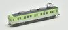 Tomytec Railway Kobe Electric Railway De1150 Series 1151 Memorial Diorama Supplies First Order Limited 312710 Collection Train, 3-Car Set,
