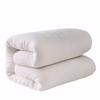 Aosmeng 8-Jin Thickened Xinjiang Cotton Quilt
