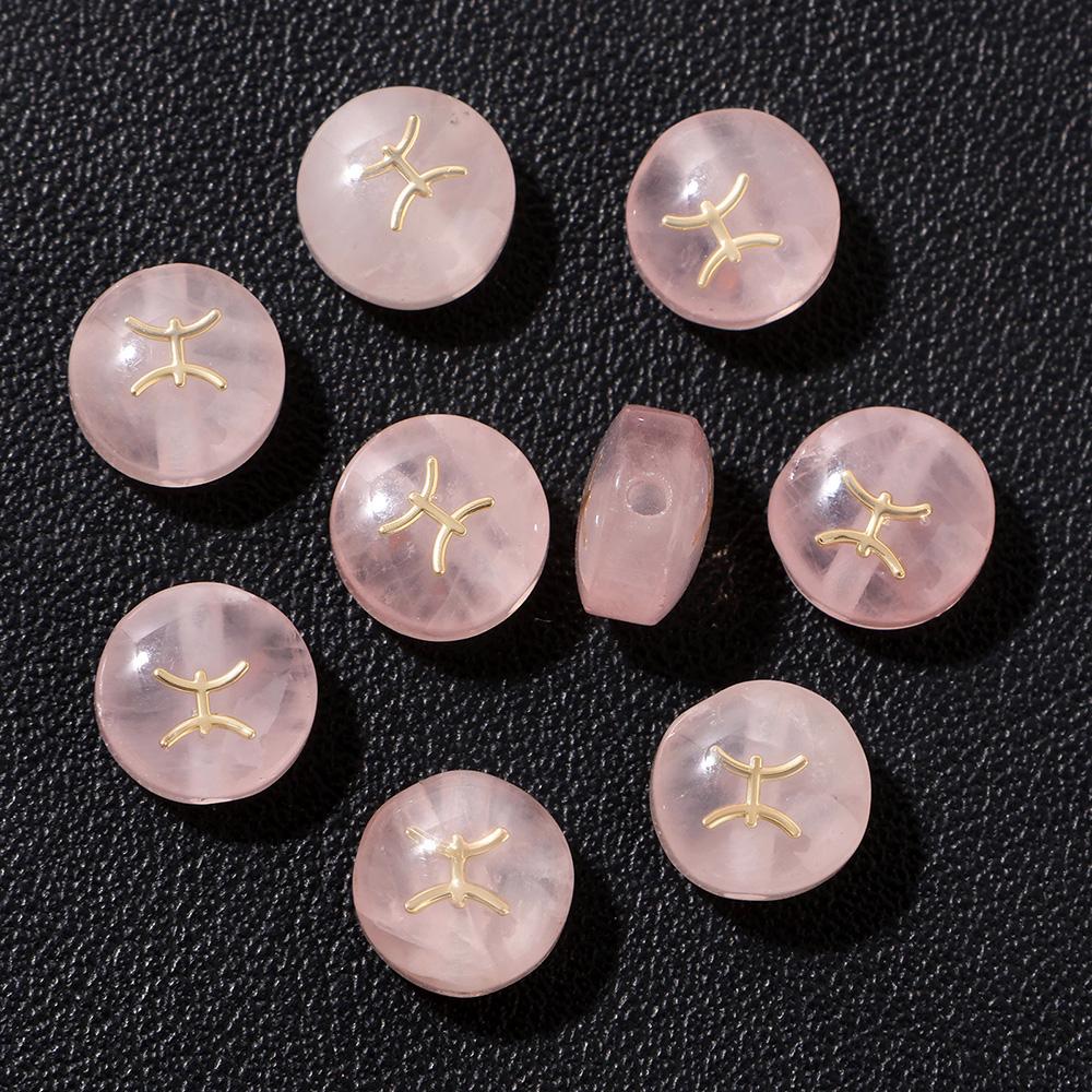 5pcs 8MM Pink Natural Rose Quartz Flat Round 12 zodiac signs constellation Stone Charms For DIY Making Jewelry