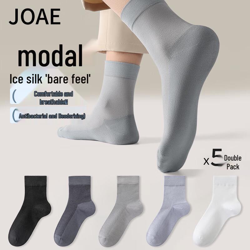 JOAE Men s Ultra-Soft Modal Antibacterial Business Casual Socks (5 Pairs) One Size
