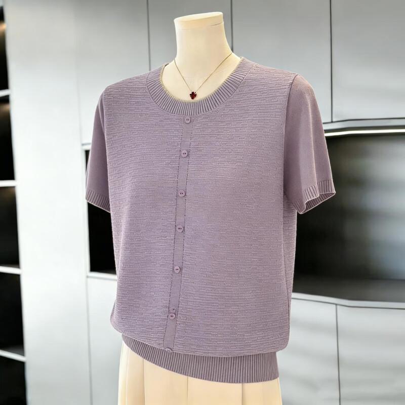 Hodo Women's Summer Round Neck Knit Top
