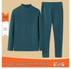 Men's Korean Fleece Set: Long Sleeve, Long Pants, High Neck, Double-Sided, Warm Base Layer for Autumn and Winter