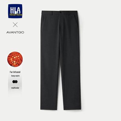 Pantolon – Pantalon ve Kapriler