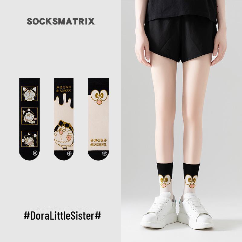 

Женские модные спортивные носки, впитывающие пот — модные, средней длины, из дышащего хлопка для универсального стиля One Size