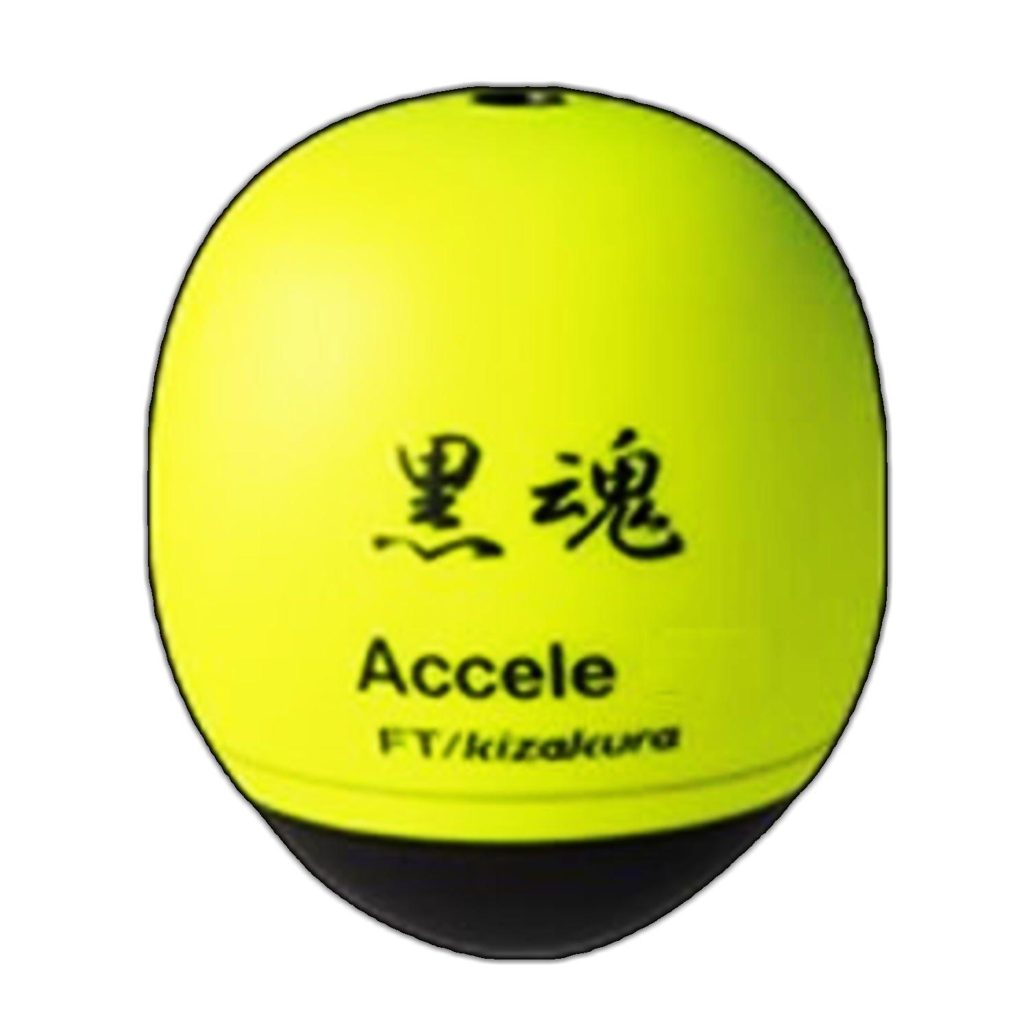 

Кизакура Черный Душа Ускоритель 000 Глубокий Желтый 03200