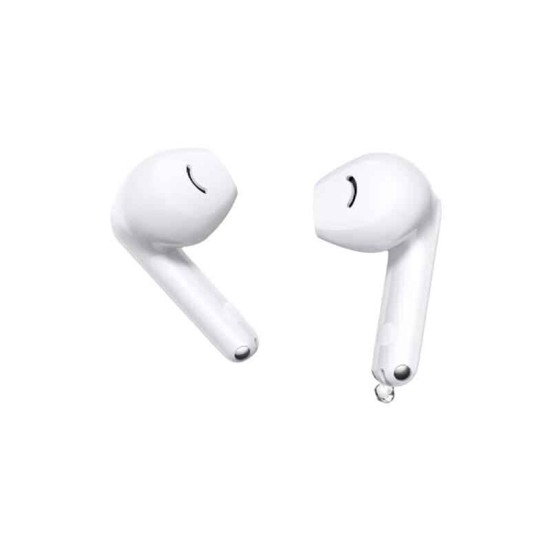 Huawei FreeBuds SE 2 Wireless Earbuds
