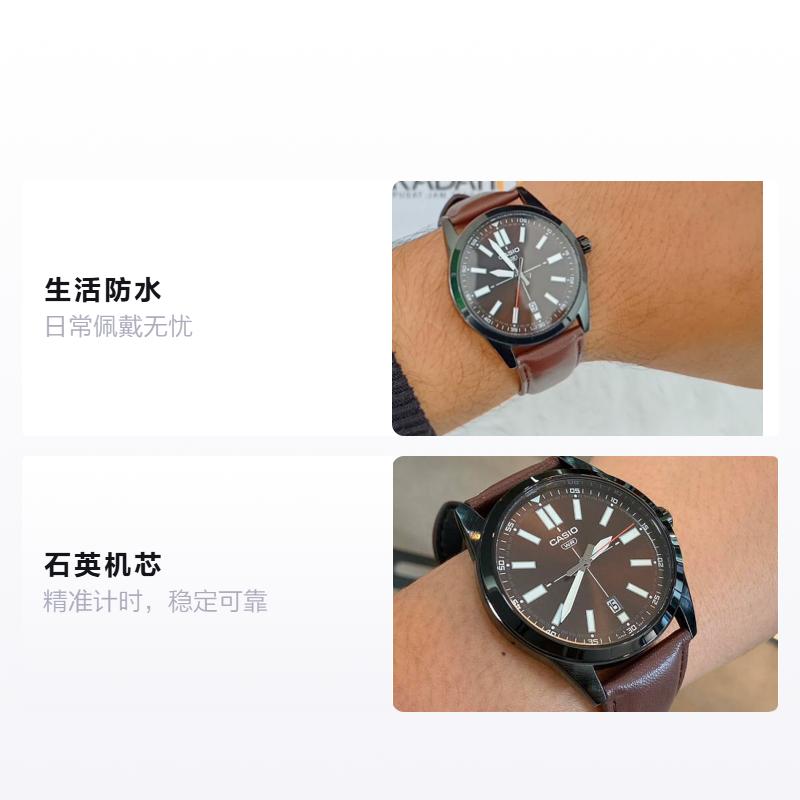 Casio STANDARD Series Men's Analog Watch Series Classic Casual Date Display Waterproof Quartz Movement Leather Strap Japanese and Korean MTP-VD02BL-5E