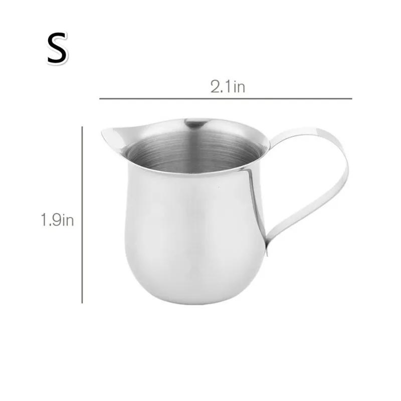 Stainless Steel Milk Frothing Jug Espresso Latte Art Pitcher Coffee Mug Barista Cappuccino Cups Pot  Water Carafe  Tea Pitcher
