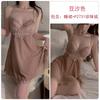 Women's Mesh Underwire Push Up Padded Backless Cami Sleep Dress Costume Set
