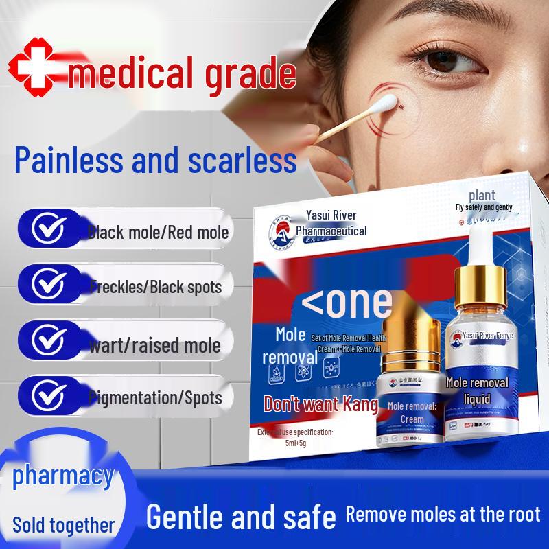 

Аптека Цзысиньпу Товары первой необходимости для здоровья и личной гигиены