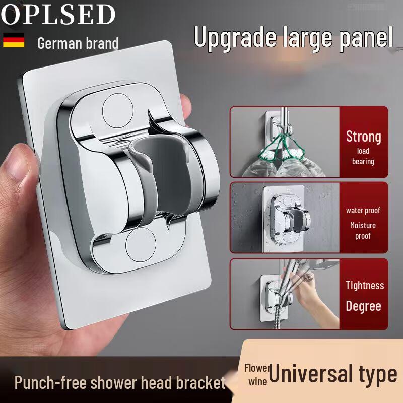 Adjustable No-Drill Shower Head Holders