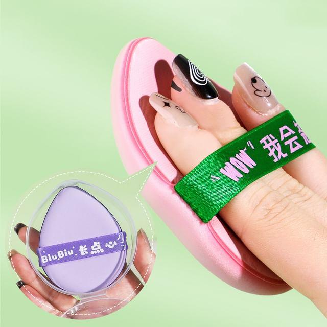 Violeta - Set of 2: Droplet Powder Puff with Case