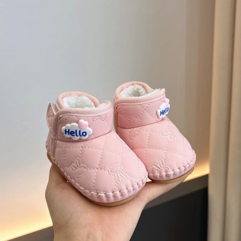 Warm Windproof Snow Boots for Babies 0-6 Months - Cotton, Velvet Lined, Thickened for Outdoor Use