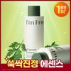 Im From Mugwort Essence 150ml