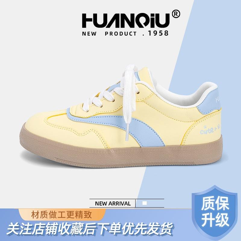Global Niche Board Shoes Women's ZHQ-XA392 New Summer Versatile Little White Shoes Women's Light Casual Board Shoes Children
