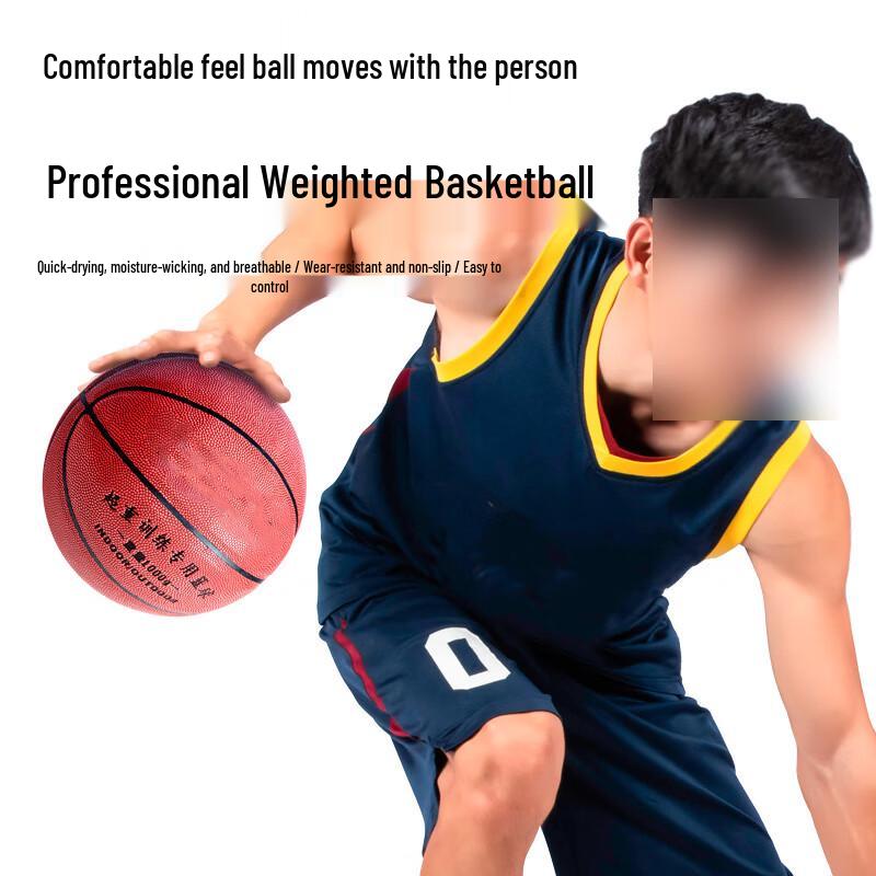 Entrenamiento con pesas para baloncesto