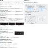 PIVOT Throttle Controller 3-drivePRO3DP
