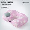 Inflatable U-Shaped Neck Travel Pillow Set