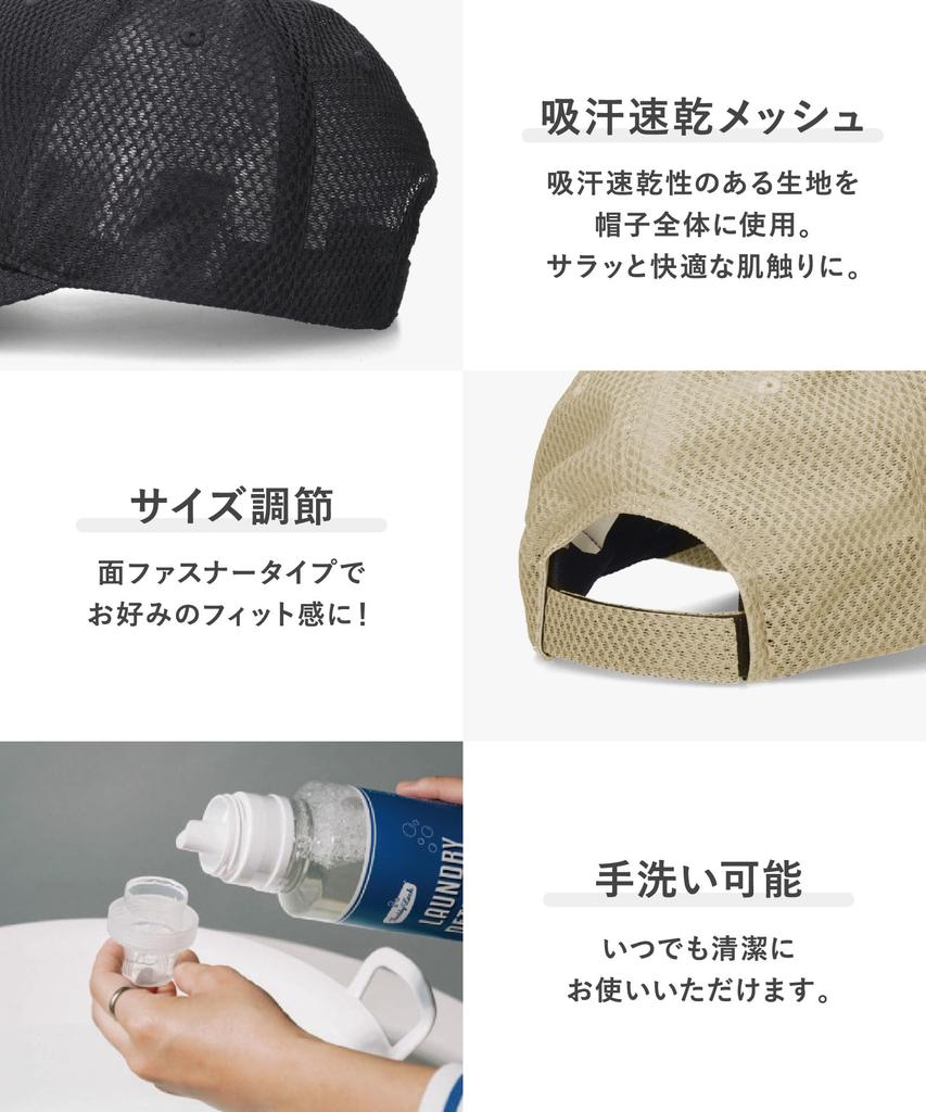 Adidas ADM 6P Black adLT-MESH CAP_01