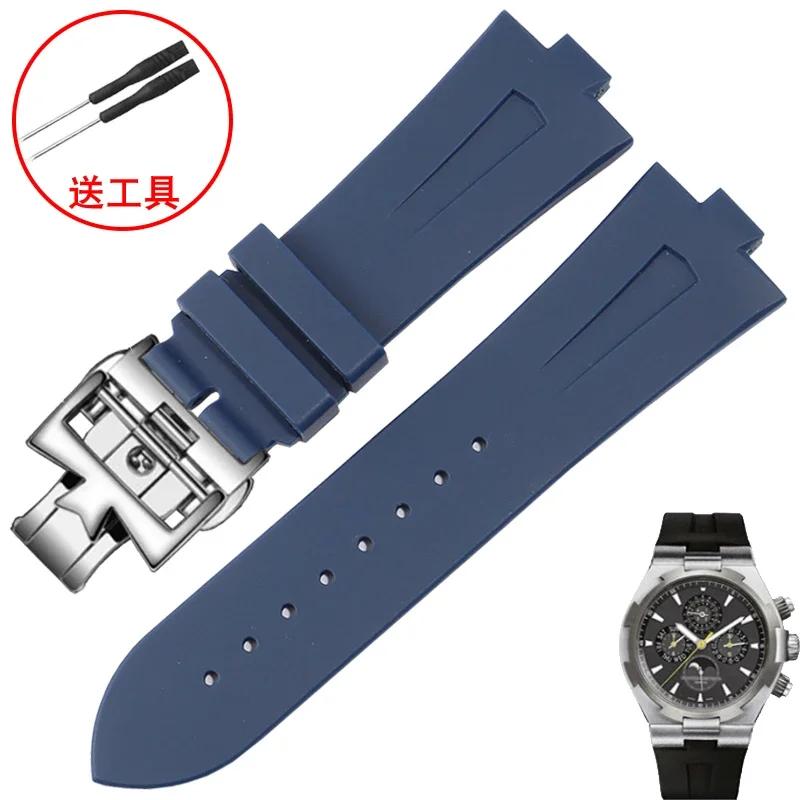 Rubber Watch Band For Vacheron Constantin Overseas VC 47450 VC 49020 Wristband 25MM-8MM Men's Luxury Silicone Watch Straps