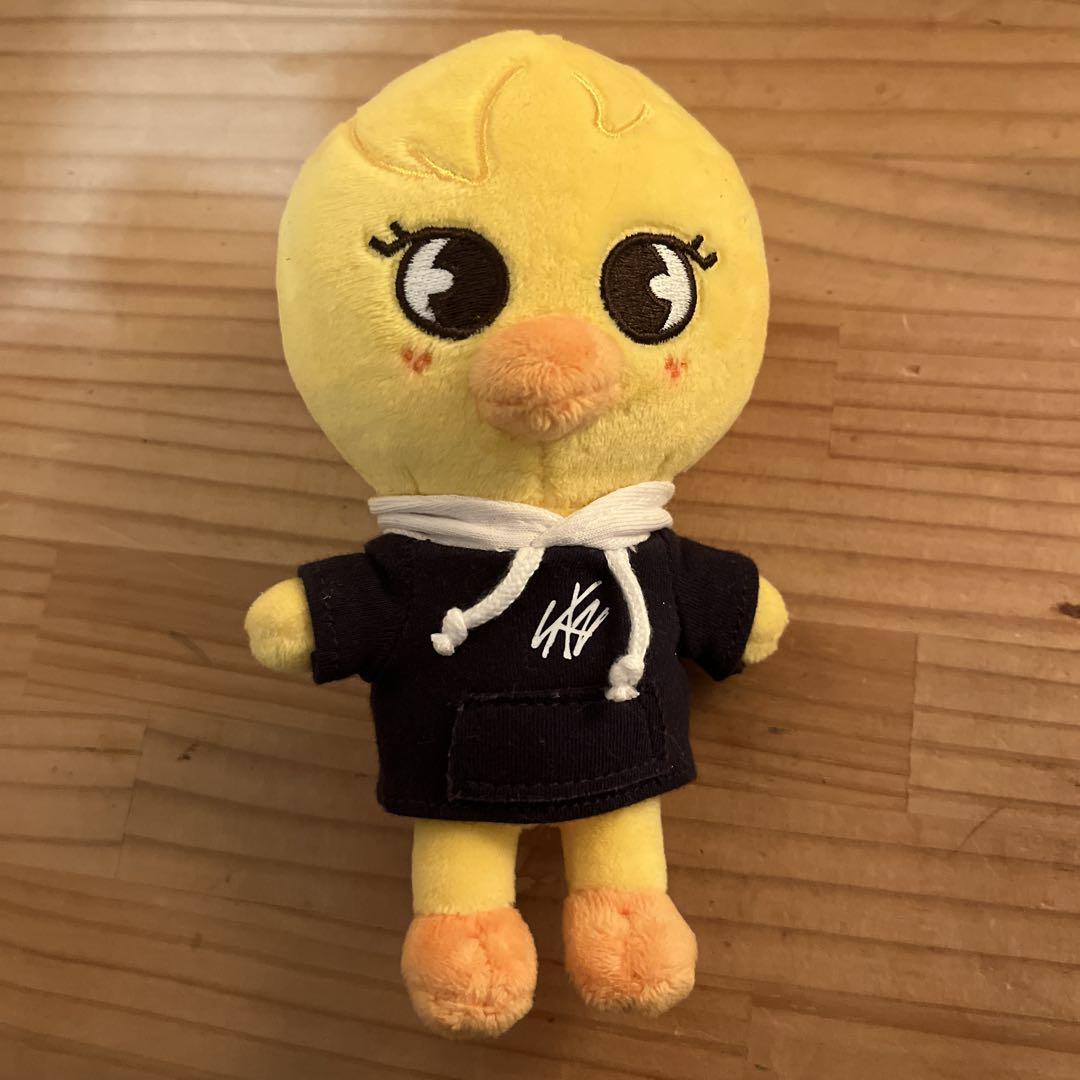 

[USED] Pogali Felix Plush Toy