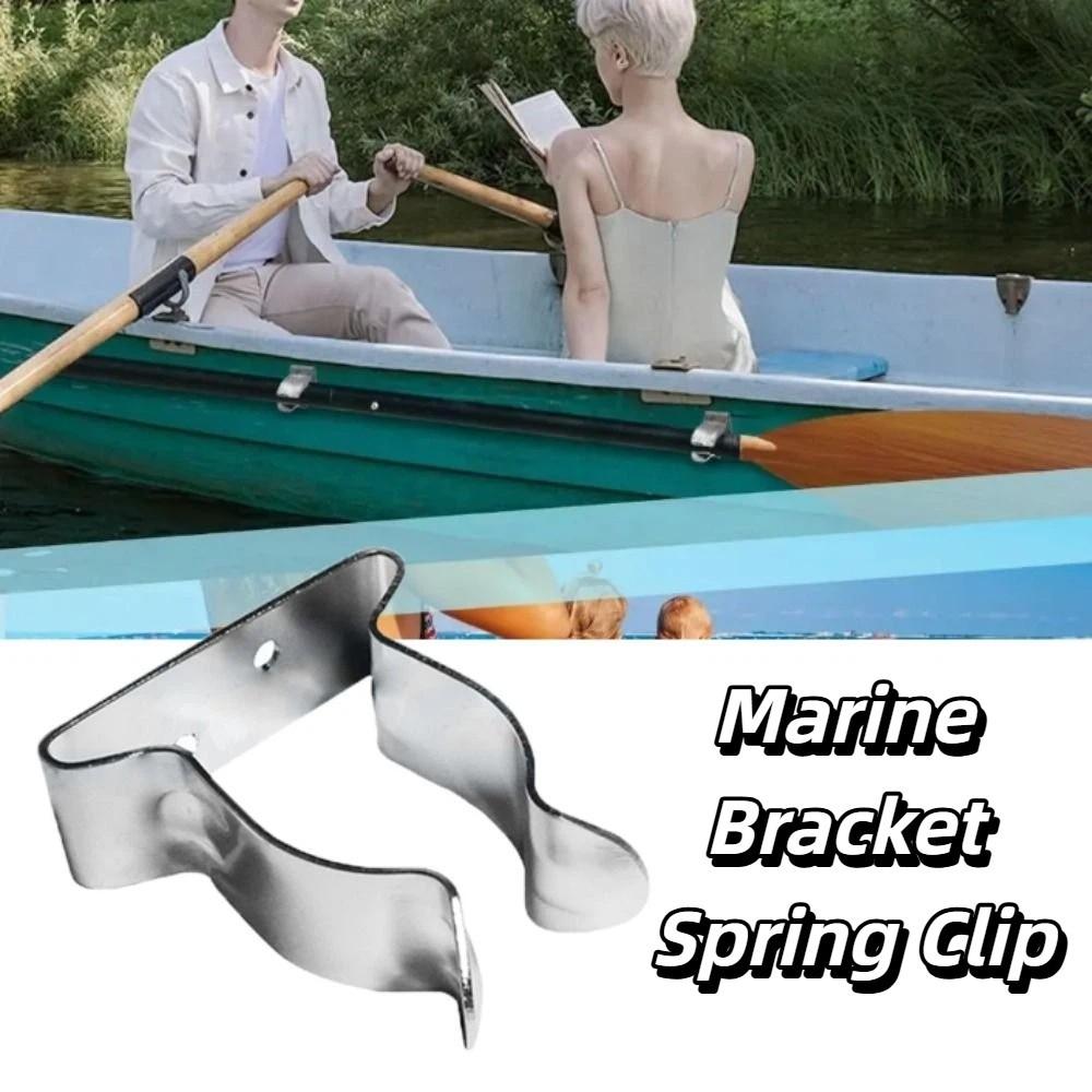 Durable Marine Hook Holder Stainless Steel Spring Clamp Hardware Boat Hook Holder  Marine Hardware