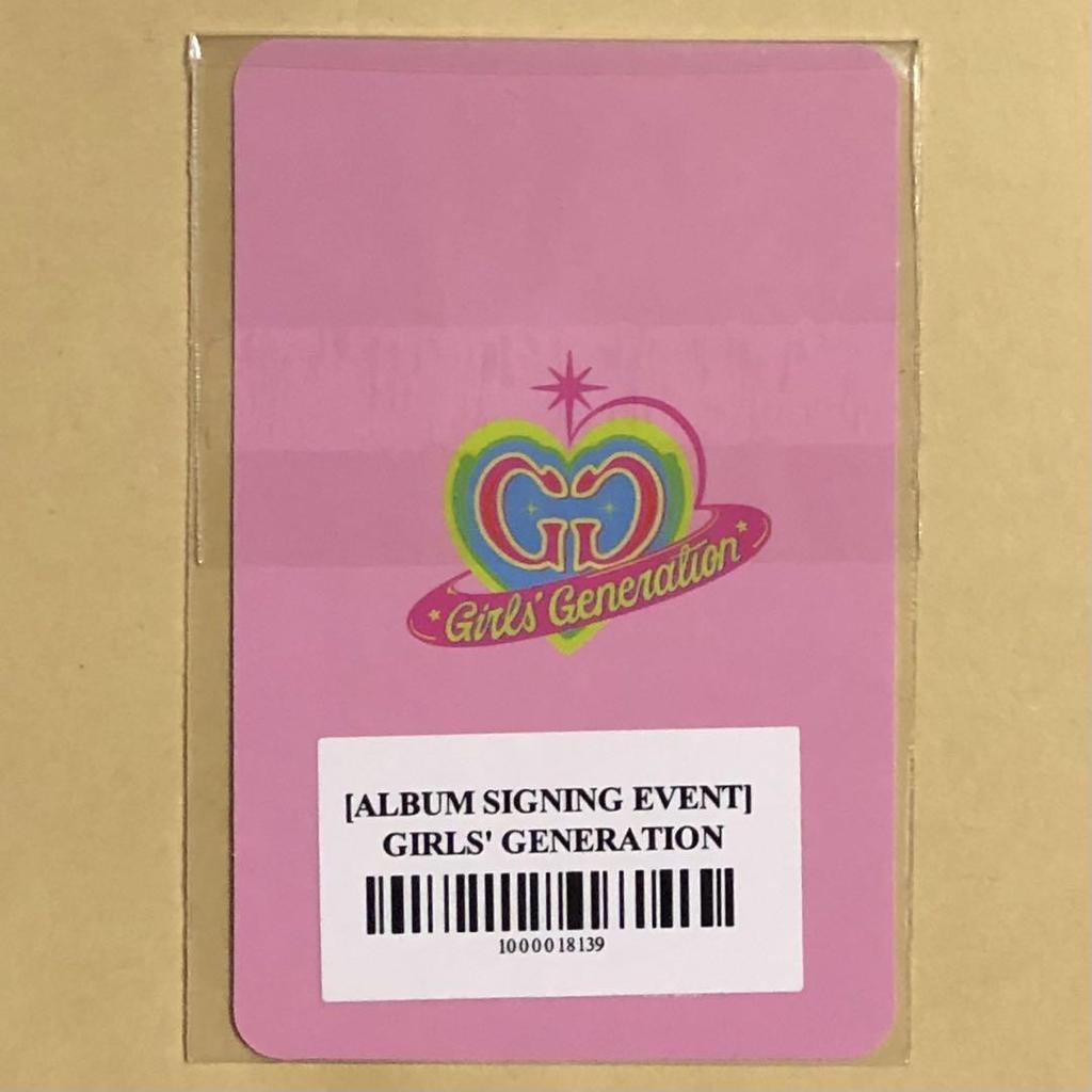 [USED] SHISHAMO Long Sleeve T-Shirt XL Dark Green Merchandise