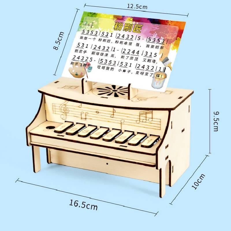 Elektronisches Klavier DIY-Kit Wissenschaftsexperiment für Kinder Lernspielzeug