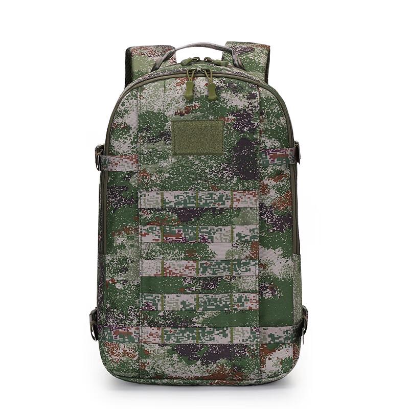 Large Capacity Outdoor Tactical Backpack