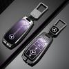 Leather Car Key Full Case Protection Cover Shell Holder For Mercedes Benz AMG W204 W205 W203 W210 W211 W212 W124 W126 W213 W201