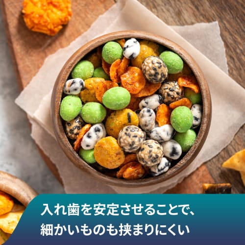 PolyGrip New Premium Plus Long-Lasting Stability & Chewing Power EX Denture Adhesive 40g