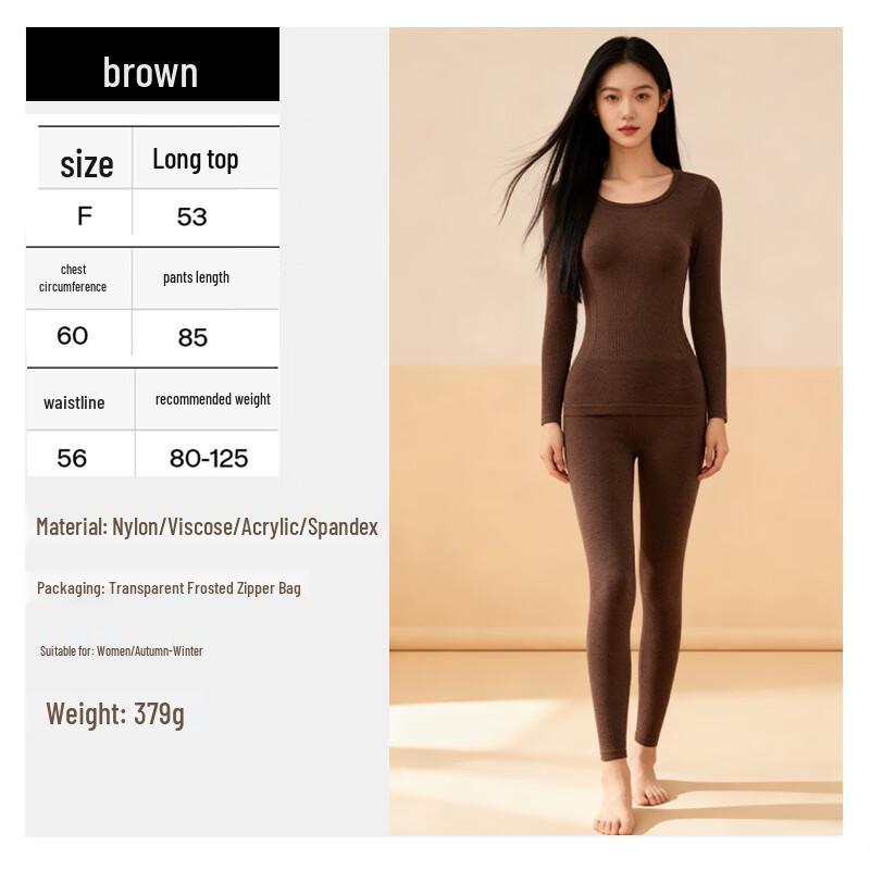 Women's Thermal Shaping Underwear Set