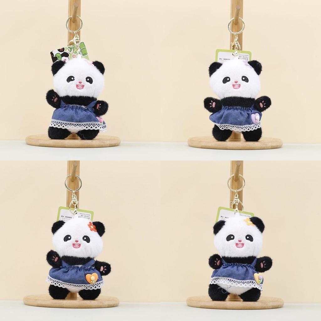 Cuddly Panda Plush Keychain With Pp Cotton Filling For Kids And Collectors