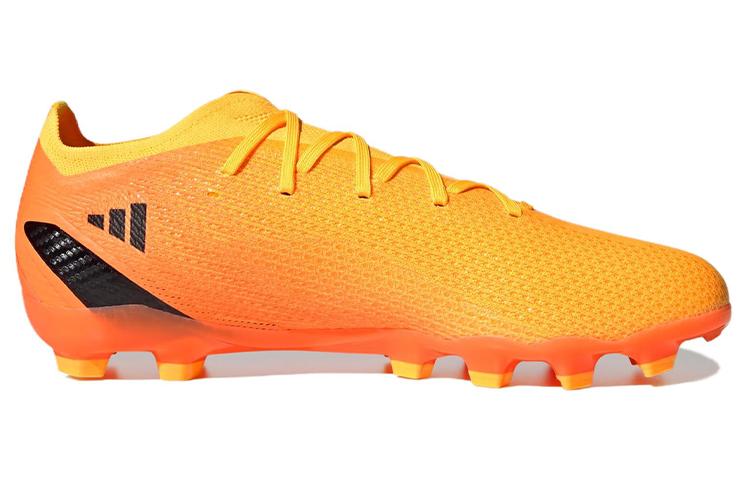 Adidas X Speedportal 2 Mg 'Solar Gold Team Solar Orange' GZ5083