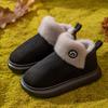 New Cotton Shoes with Added Fleece and Thickening, Indoor Home Anti-slip Bags, Heels and Slippers for Women