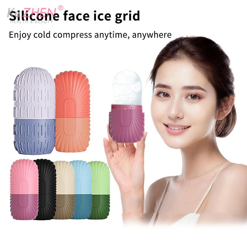 Silicone Ice Cube Trays Beauty Lifting Ice Ball Face Massager Contouring Eye Roller Facial Treatment Reduce Acne Skin Care Tool