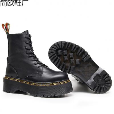 Botins – Botins