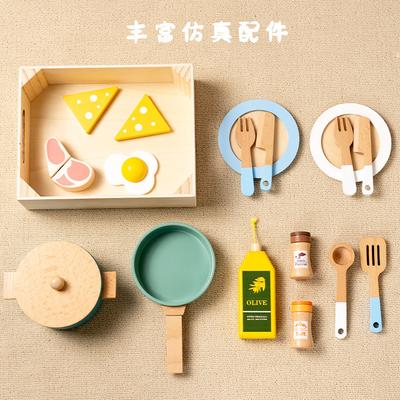 Play House Toys Children's Mini Wooden Simulation Set Of Cooking Kitchenware Kitchen Suit